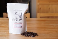 ベースブレンド 250g