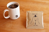 コーヒーバッグ(深煎りブレンド)10個