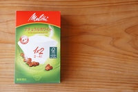 メリタ ペーパーフィルター 1×2 (100枚入り)