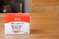 メリタ アロマフィルター 1×2