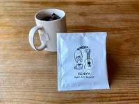 コーヒーバッグ(ケニア)10個