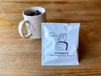 コーヒーバッグ(ミャンマーナチュラル)10個