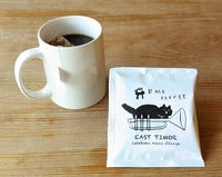 コーヒーバッグ(東ティモール)10個