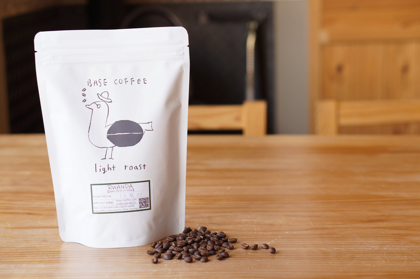 ルワンダ ガコ農園