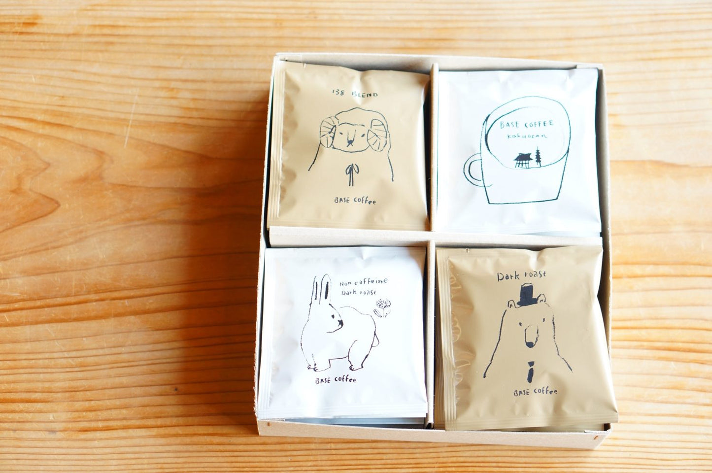 【ギフト専用】ドリップバッグ 20個セット