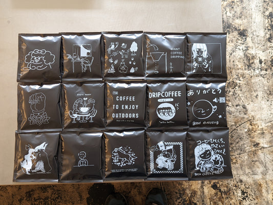 ダークロースト15ヵ国セット