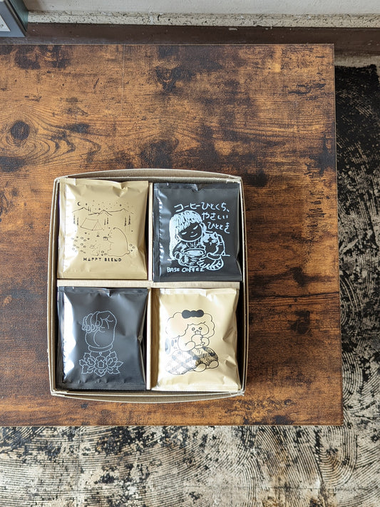 B.【ギフト専用】ドリップバッグ20個入ギフトセット  "しっかりとしたコクのセット"