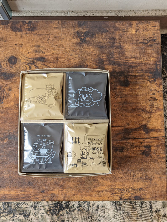 D.【ギフト専用】ドリップバッグ20個入ギフトセット  " マイルドリッチでまろやかなセット"