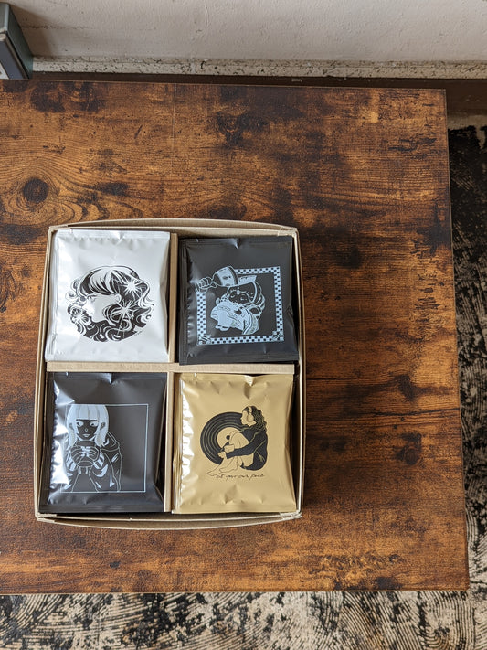 E.【ギフト専用】ドリップバッグ20個入ギフトセット  " コーヒー好きにおすすめセット"