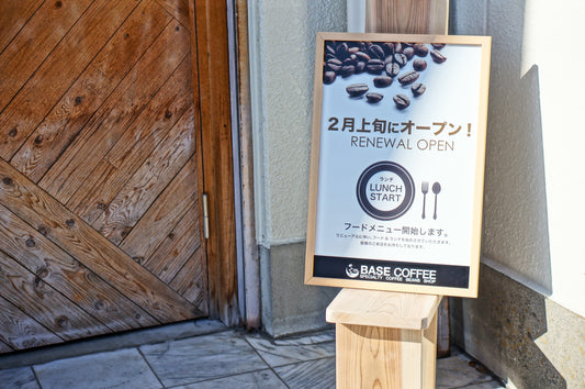 開業ストーリー（1.5号店）