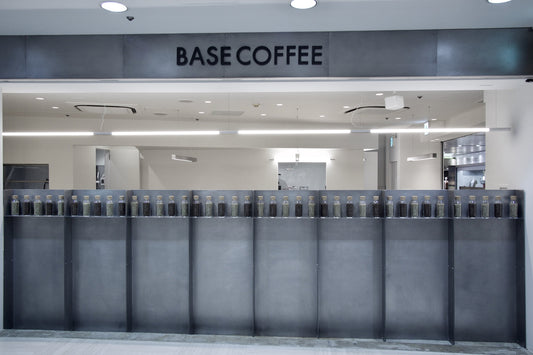 4号店　ベースコーヒー　セントラルパーク店
