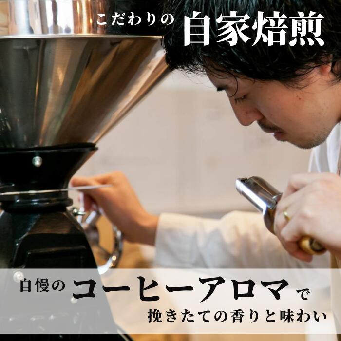 世界を旅するコーヒーギフト 15種