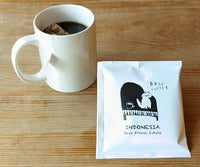 コーヒーバッグ（インドネシア）10個