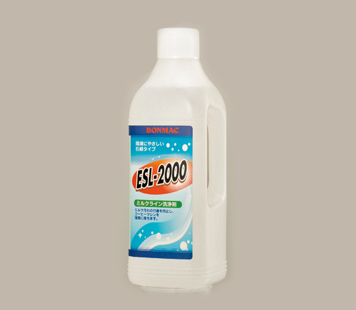 BONMAC ミルクライン洗浄剤 ESL-2000