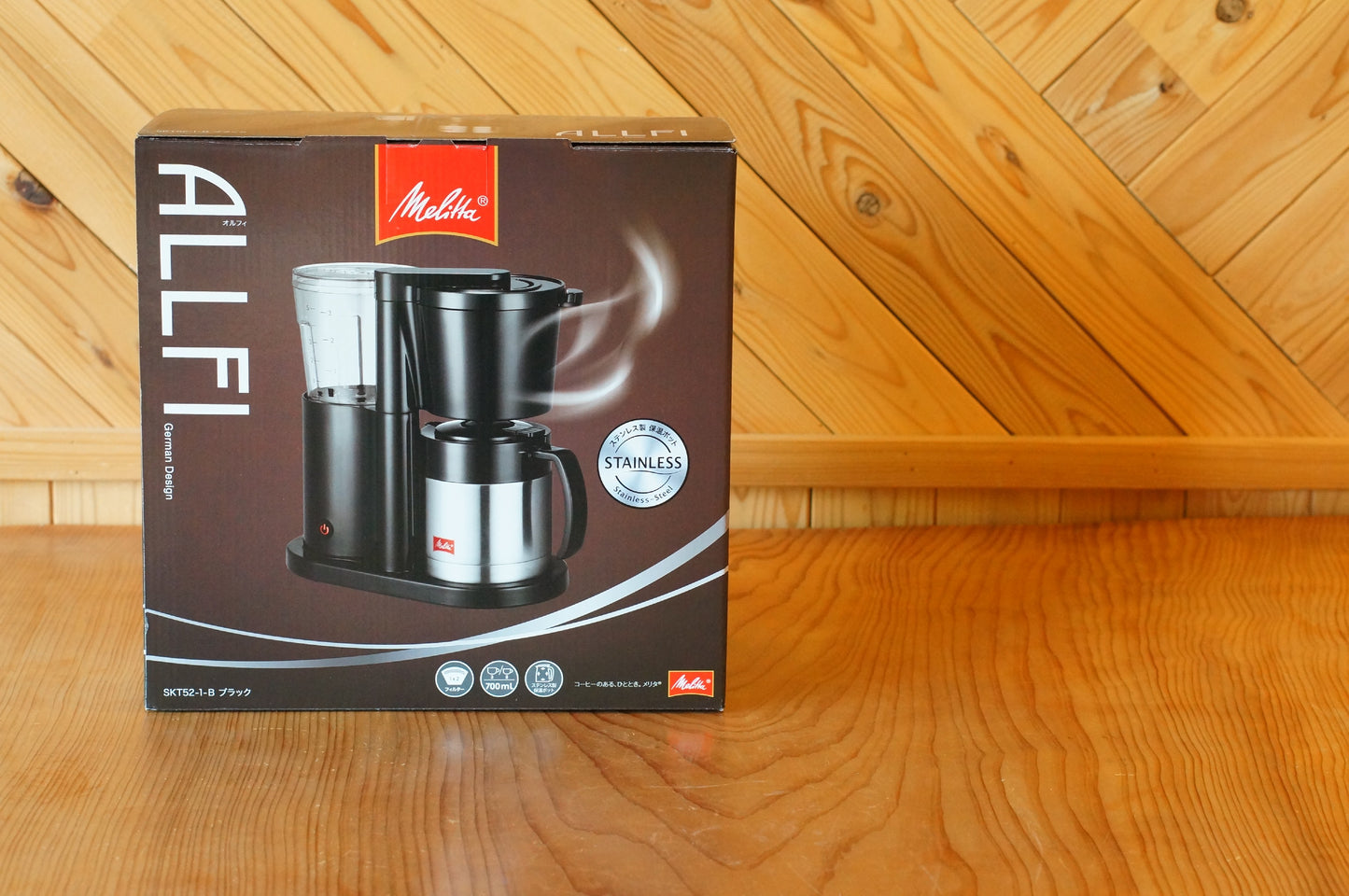 メリタ　ALLFI (オルフィ)【2-5杯 浄水フィルター付】