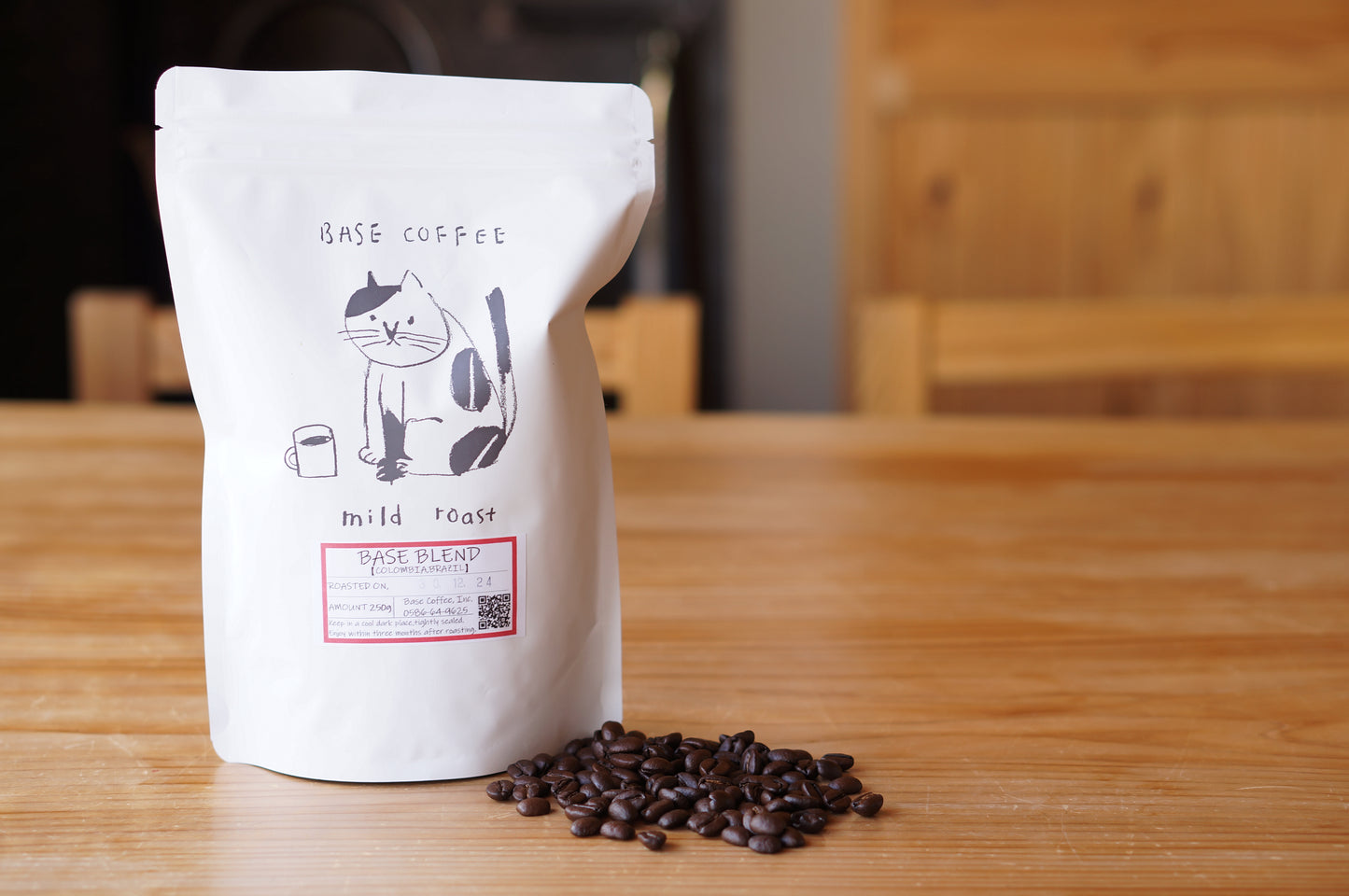 ベースブレンド