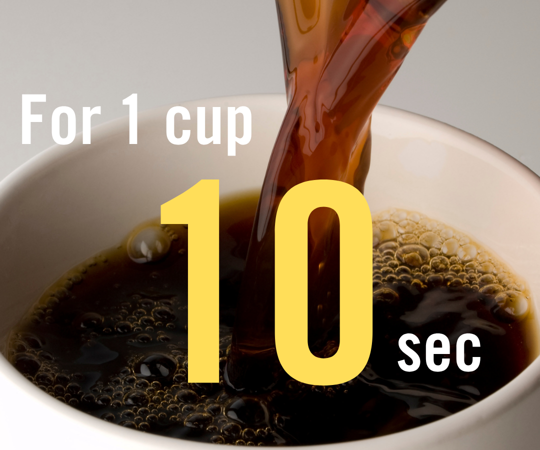 1杯抽出の時間を短縮