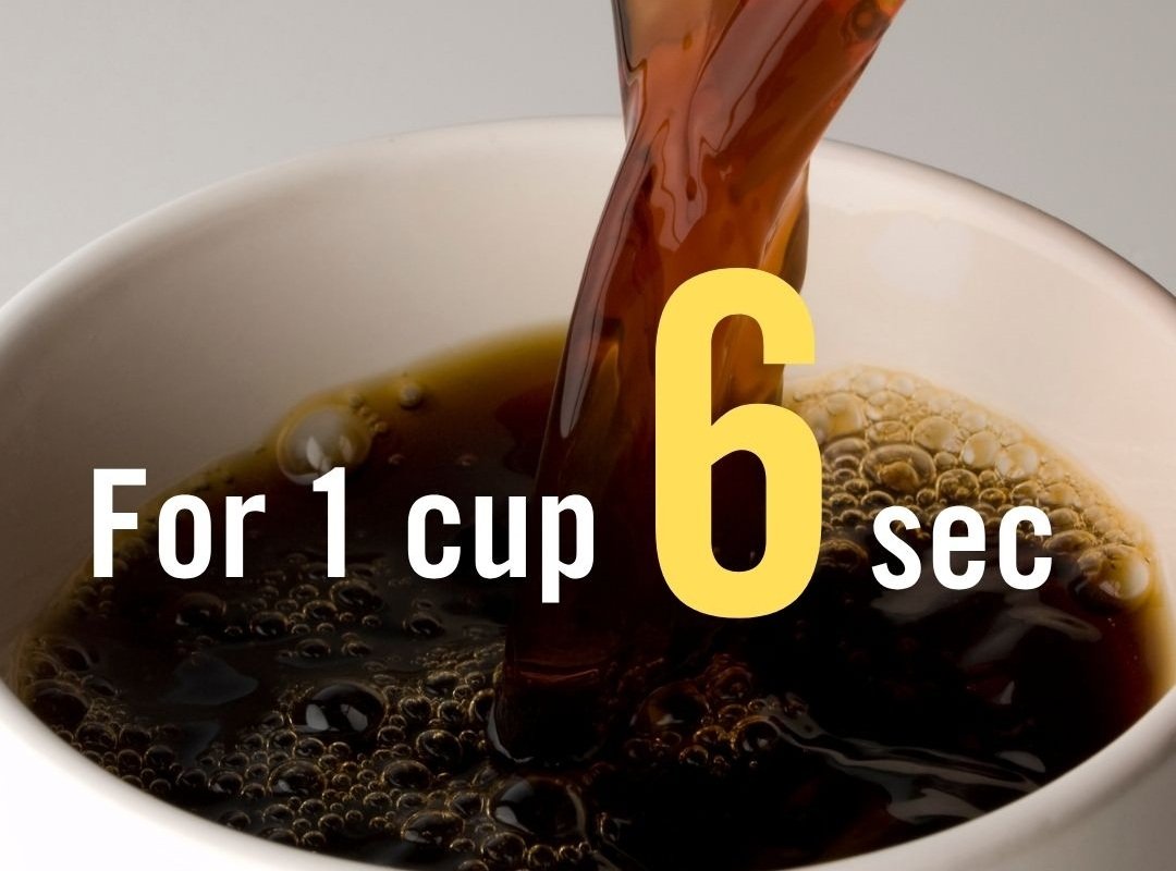 1杯抽出の時間を短縮