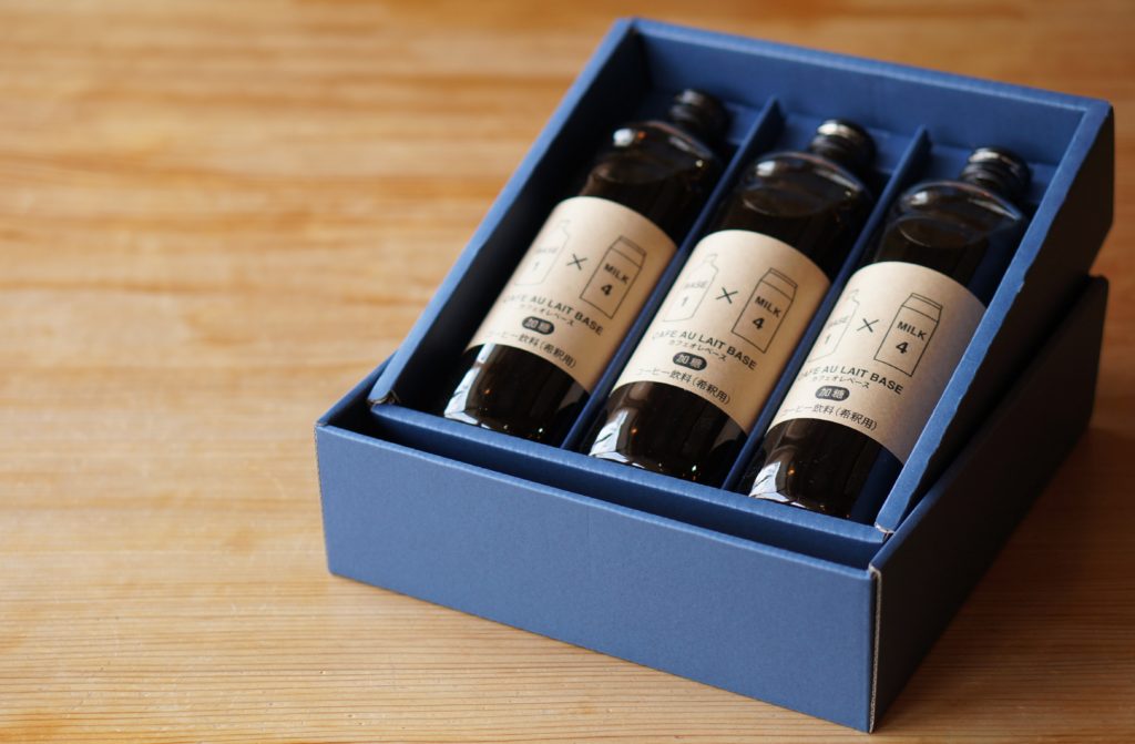 【ギフト専用】カフェオレベース 3本セット