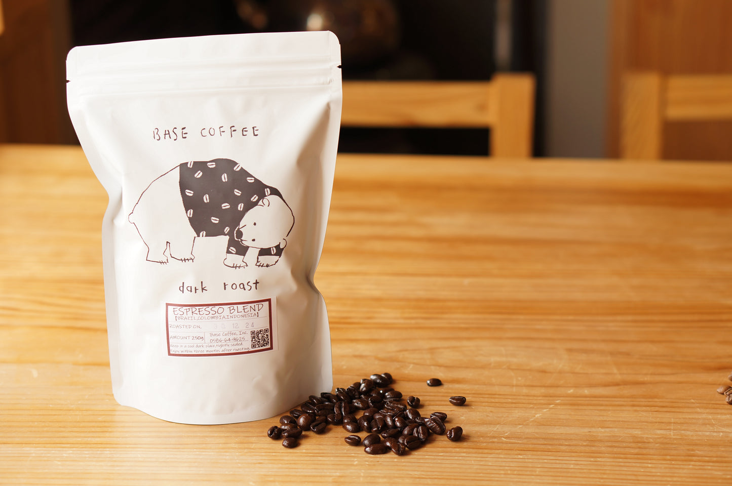 グラムブレンド