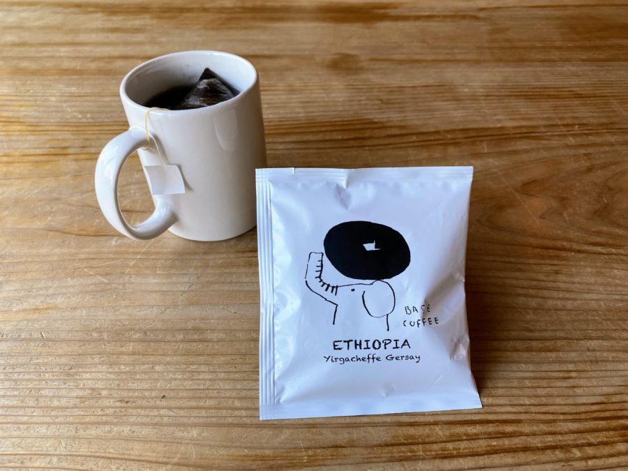 コーヒーバッグ（エチオピア）10個