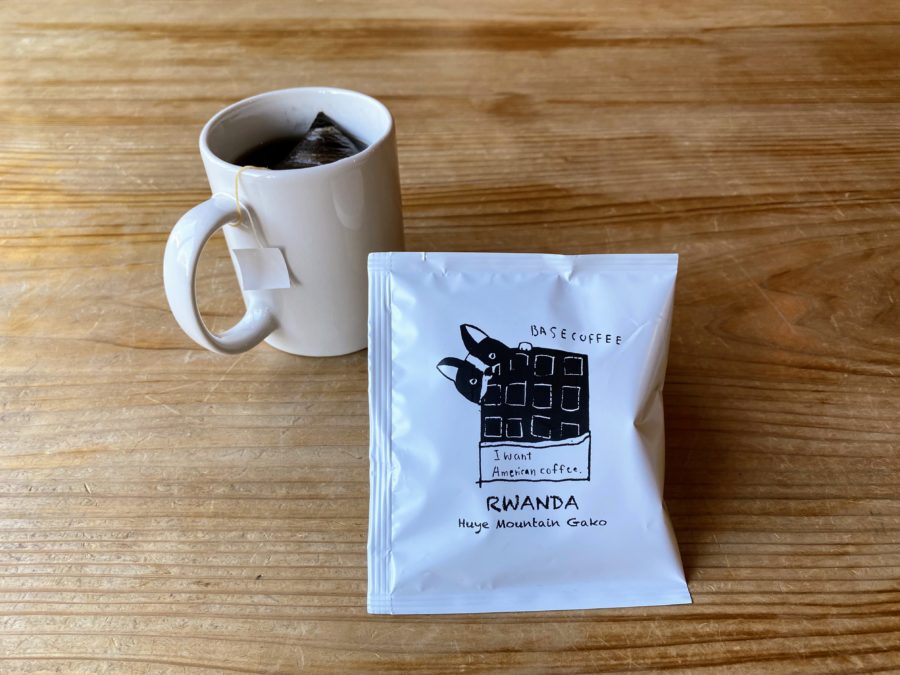 コーヒーバッグ（ルワンダ）10個