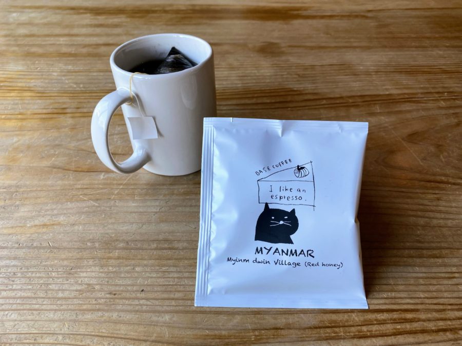 コーヒーバッグ（ミャンマーレッドハニー）10個