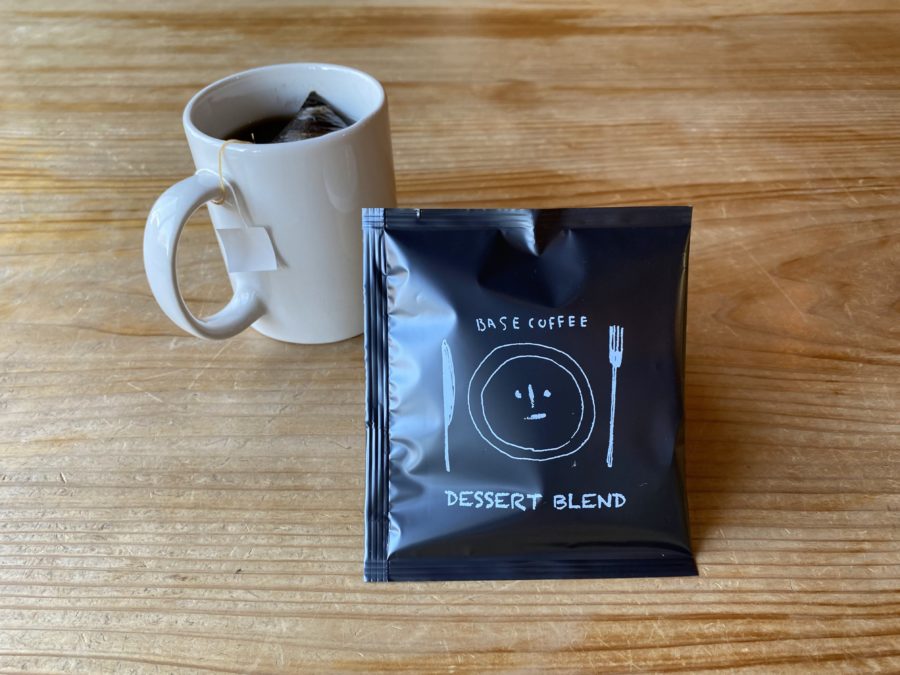 コーヒーバッグ（デザートブレンド）10個