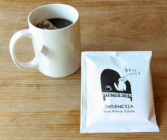 コーヒーバッグ（インドネシア）10個
