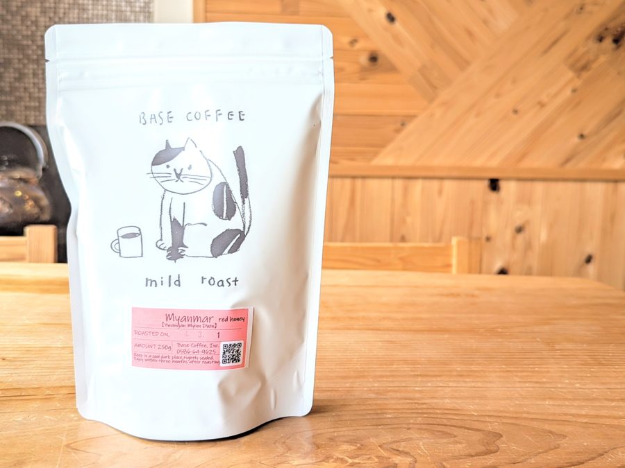 ミャンマー ミンドゥイン村 レッドハニー （中深煎り）マイルドロースト