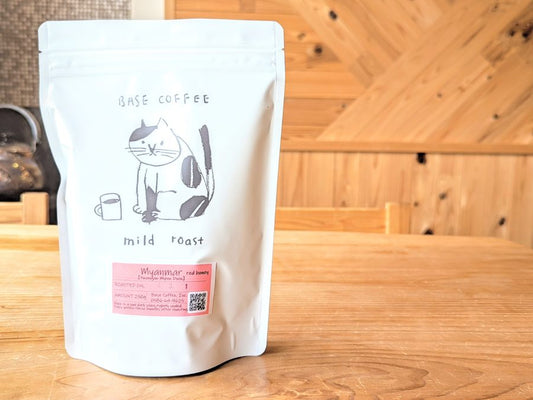 ミャンマー ミンドゥイン村 レッドハニー （中深煎り）マイルドロースト