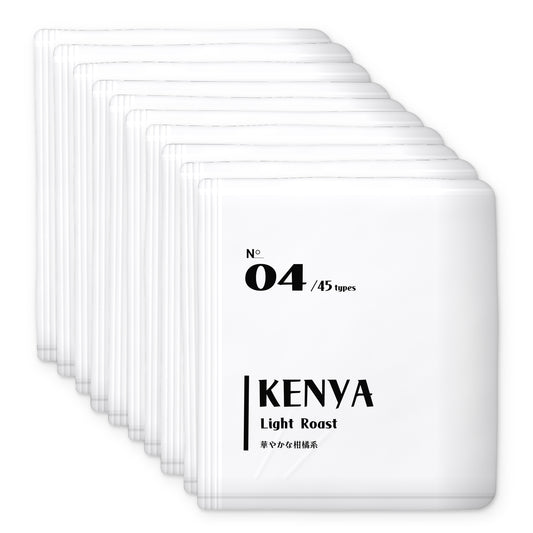 04.咖啡茶包【肯尼亚　Nyeri】浅焙 10入