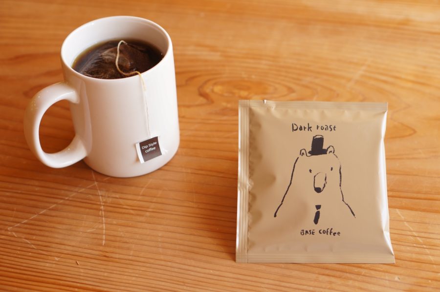 コーヒーバッグ（深煎りブレンド）10個