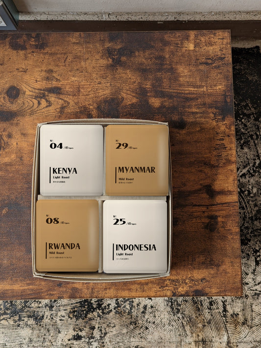 Gift Set A — 20 Coffee Bags | Balanced & Mild