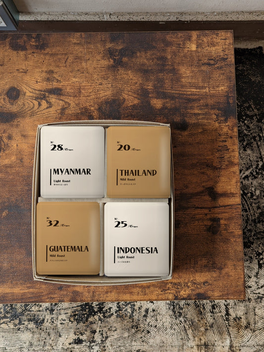 Gift Set C — 20 Coffee Bags | Refreshing & Mild
