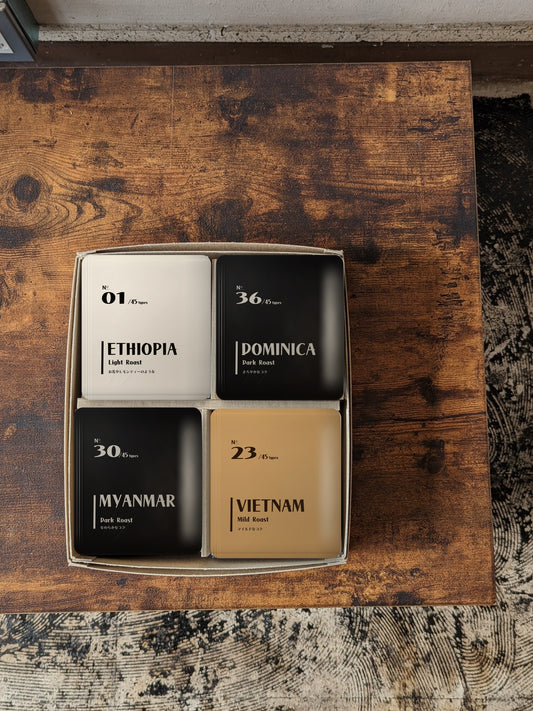 Gift Set E — 20 Coffee Bags | For Coffee Lovers