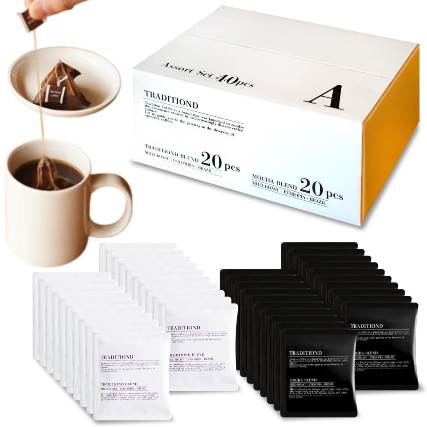 ドリップ アソートセット40個【A】
